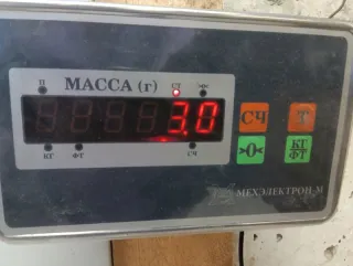 5802V7 Стартер Peugeot 307 Арт 2-513811, вид 8