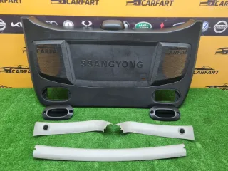 7381108000 Обшивка крышки багажника SsangYong Rexton 2 Арт 2-518435, вид 1