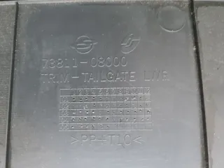 7381108000 Обшивка крышки багажника SsangYong Rexton 2 Арт 2-518435, вид 10