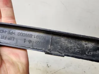 86591BW000 Юбка бампера нижняя Hyundai Creta 1 Арт 2-518861, вид 6