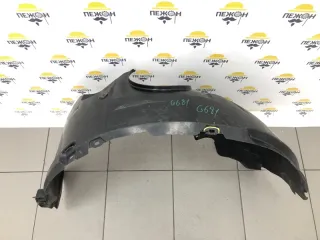 1307005 Защита арок (подкрылок) Ford Mondeo 3 Арт 2-519284, вид 3