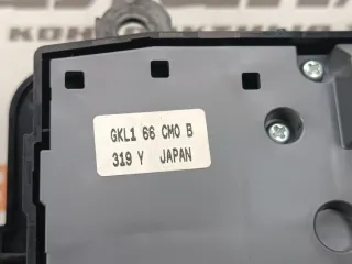 GKL166CM0B Джойстик магнитолы Mazda 6 3 Арт 2-519382, вид 5