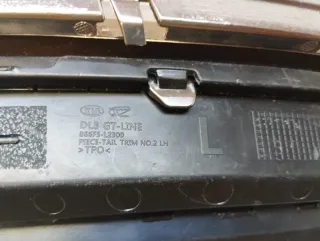 866F5L2300 Накладка на бампер Kia K5 3 Арт 2-519502, вид 8