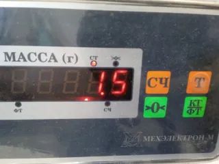 1417381 Водосток капота Ford S-Max 1 Арт 2-520547, вид 8
