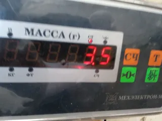 GJ6E437A0 Блок ABS Mazda 6 1 Арт 2-521732, вид 5