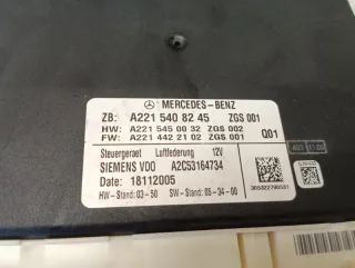 A2215408245 Блок управления пневмоподвеской Mercedes S W221 Арт 2-521783, вид 8