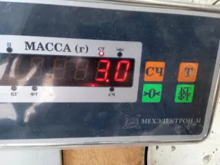 6G9N11000AB Стартер Ford Focus 3 Арт 2-526126, вид 7