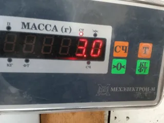 A1638600505 Подушка безопасности Mercedes ML W163 Арт 2-528897, вид 8