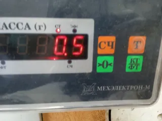 6429S0 Щеткодержатель (поводок стеклоочистителя, дворник) Peugeot 206 2 Арт 2-530147, вид 9