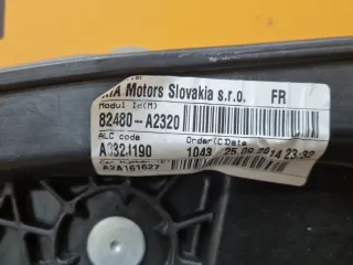 82480a2320 Стеклоподъемник Kia Ceed 2 Арт 2-532513, вид 2