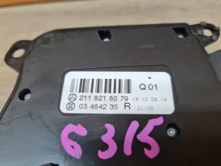 a2118218079 Блок управления сидением Mercedes E W211 Арт 2-532834, вид 6