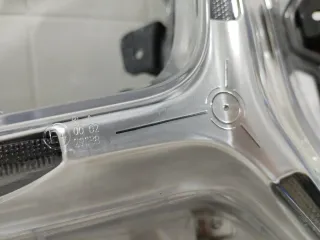 CD569F2805010300 Птф led Changan UNI-K Арт 2-548941, вид 14