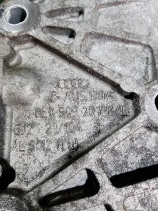 8E0599287L Кронштейн редуктора Audi A4 B7 Арт 2-551720, вид 3