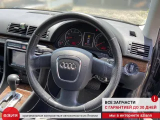 8E0599287L Кронштейн редуктора Audi A4 B7 Арт 2-551720, вид 6