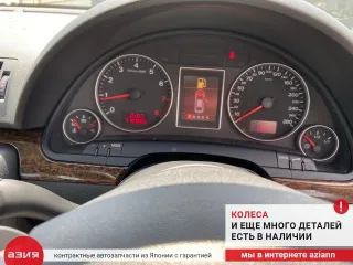 8E0599287L Кронштейн редуктора Audi A4 B7 Арт 2-551720, вид 7
