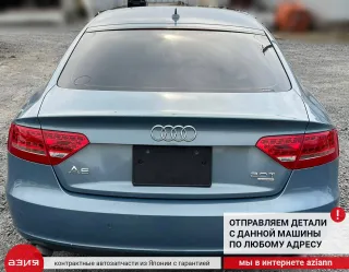 8K0959565C Джойстик регулировки зеркал Audi A5 (S5,RS5) 1 Арт 2-551827, вид 9