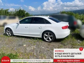8K0959565C Джойстик регулировки зеркал Audi A4 B8 Арт 2-551922, вид 7
