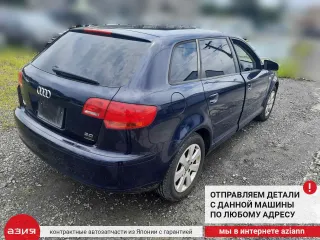 8E0839207 Ручка наружная Audi A3 8P Арт 2-552033, вид 11