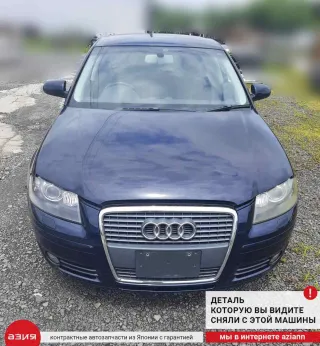 8E0839207 Ручка наружная Audi A3 8P Арт 2-552033, вид 7