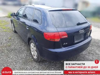 8E0839207 Ручка наружная Audi A3 8P Арт 2-552033, вид 10