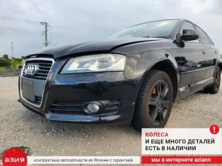 1K2614019H Цилиндр тормозной главный Audi A3 8P Арт 2-552540, вид 12
