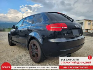 1K2614019H Цилиндр тормозной главный Audi A3 8P Арт 2-552540, вид 13