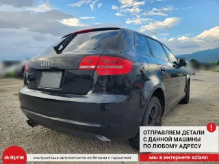 1K2614019H Цилиндр тормозной главный Audi A3 8P Арт 2-552540, вид 14