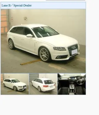8K0853283J Молдинг стекла двери (комплект) Audi A4 B8 Арт 2-552630, вид 4