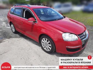 1K0959653C Лента подрулевая шлейф подушки безопасности Volkswagen Golf 5 Арт 2-552754, вид 6