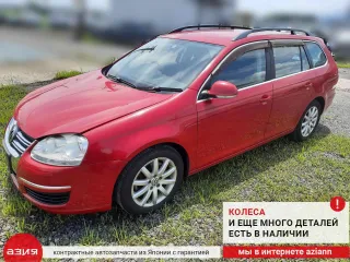 1K0959653C Лента подрулевая шлейф подушки безопасности Volkswagen Golf 5 Арт 2-552754, вид 7