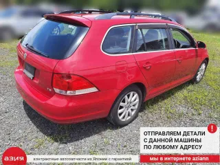 1K0959653C Лента подрулевая шлейф подушки безопасности Volkswagen Golf 5 Арт 2-552754, вид 9