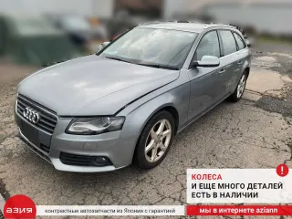 8K9864483C Накладка на замок багажника Audi A4 B8 Арт 2-552875, вид 9