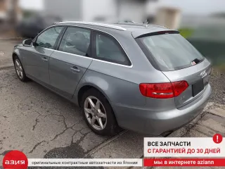 8K9864483C Накладка на замок багажника Audi A4 B8 Арт 2-552875, вид 10
