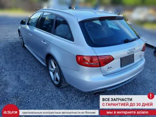 8T0955453C Бачок стеклоомывателя Audi A4 B8 Арт 2-552877, вид 13