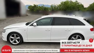 8K0853763H Молдинг стекла двери (комплект) Audi A4 B8 Арт 2-552927, вид 7