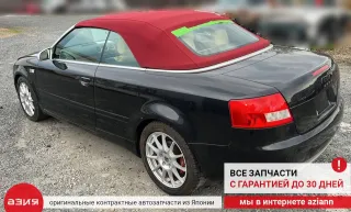 3R0820951 Дефлектор воздушный салона Audi A4 B7 Арт 2-552960, вид 11