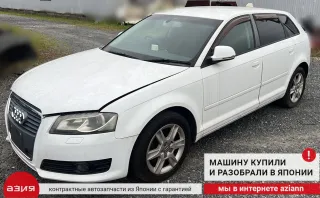 03C906433E Датчик коленвала Audi A3 8P Арт 2-553055, вид 6