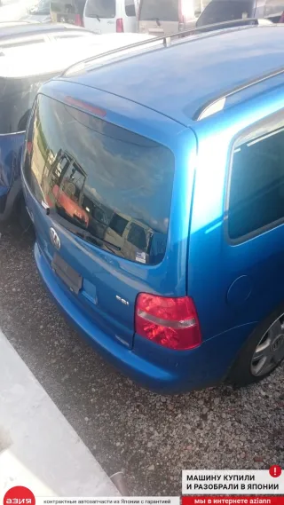 1K0615124E Суппорт тормозной Volkswagen Touran 1 Арт 2-553144, вид 7