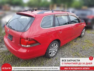 1K0955453S Бачок стеклоомывателя Volkswagen Golf 6 Арт 2-553150, вид 11