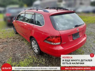 1K0955453S Бачок стеклоомывателя Volkswagen Golf 6 Арт 2-553150, вид 12