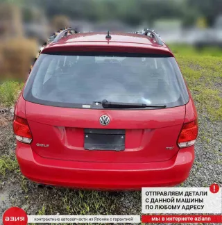 1K0955453S Бачок стеклоомывателя Volkswagen Golf 6 Арт 2-553150, вид 13