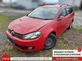 1K0955453S Бачок стеклоомывателя Volkswagen Golf 6 Арт 2-553150, вид 10