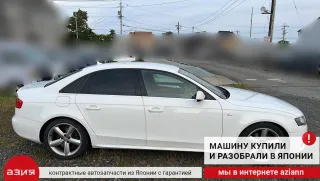 8K0853763H Молдинг стекла двери (комплект) Audi A4 B8 Арт 2-553326, вид 8
