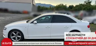 8K0853763H Молдинг стекла двери (комплект) Audi A4 B8 Арт 2-553326, вид 9