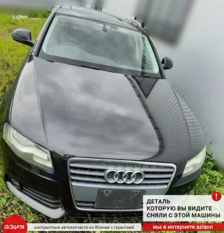 8K0411317D Стойка стабилизатора (комплект) Audi A4 B8 Арт 2-553330, вид 5