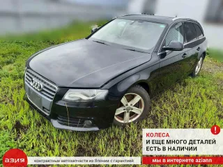 8K0411317D Стойка стабилизатора (комплект) Audi A4 B8 Арт 2-553330, вид 7