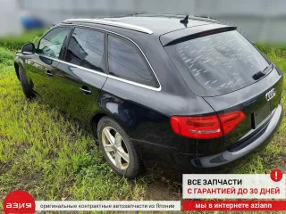 8K0411317D Стойка стабилизатора (комплект) Audi A4 B8 Арт 2-553330, вид 8