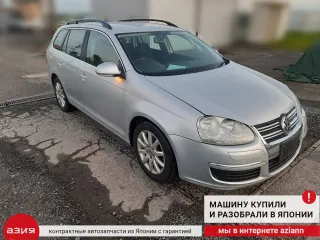 1K0955453S Бачок стеклоомывателя Volkswagen Golf 5 Арт 2-553351, вид 9