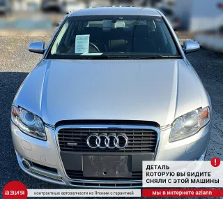 8E0927807F Датчик abs Audi A4 B7 Арт 2-553427, вид 5