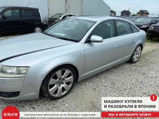 079105251N Шкив коленвала Audi A6 C6 (S6,RS6) Арт 2-553487, вид 6